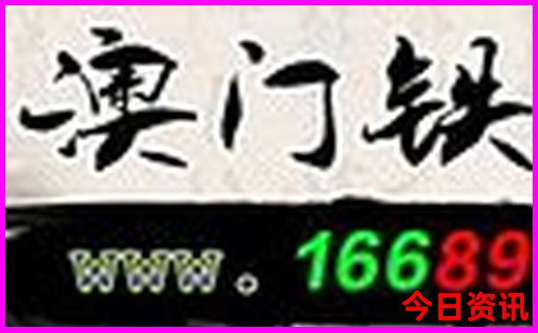 揭东旅游必去十大景点